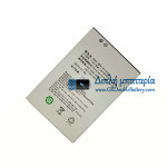 Μπαταρία για Newland BL74V20L N900 N900 [Αντικατάσταση μπαταρίας]
